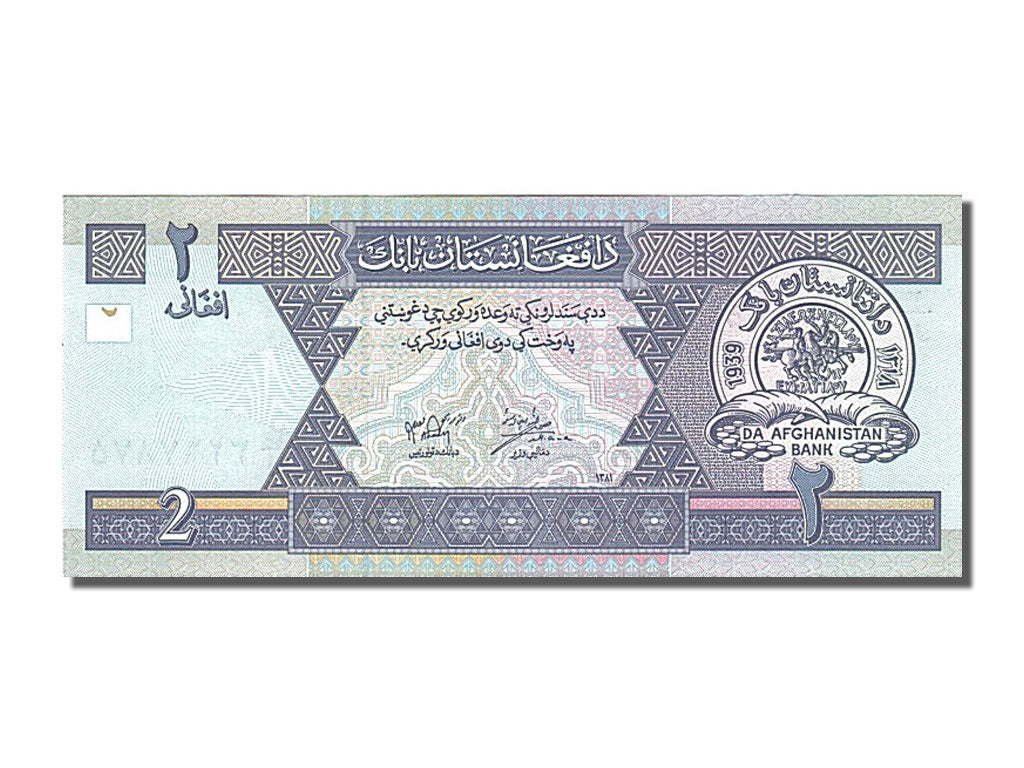 Geldschein, Afghanistan, 2 Afghanis, 2002, UNZ