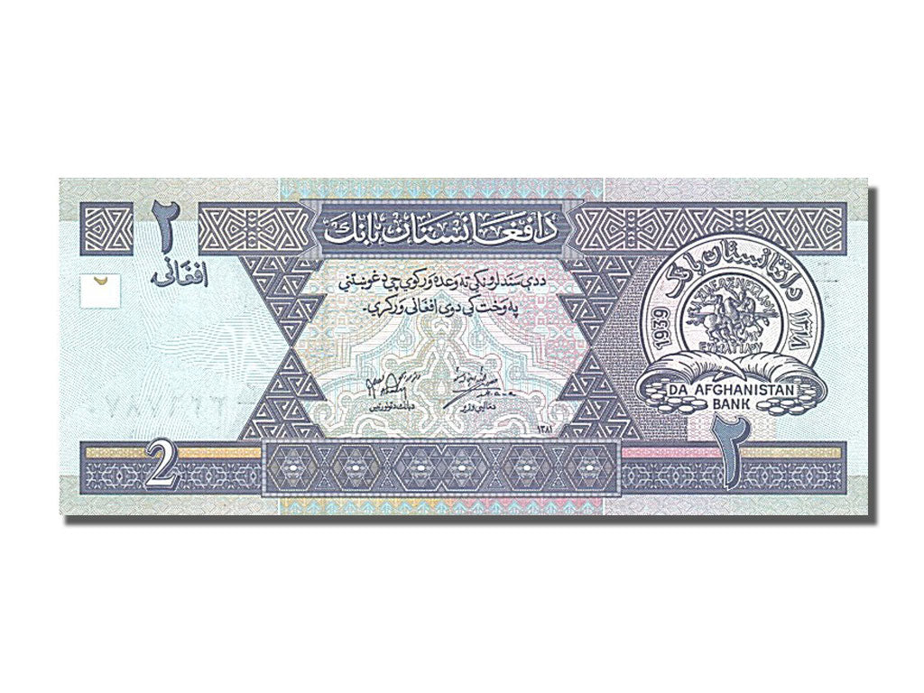 Banknot, Afganistan, 2 Afghanis, 2002, UNC(65-70)