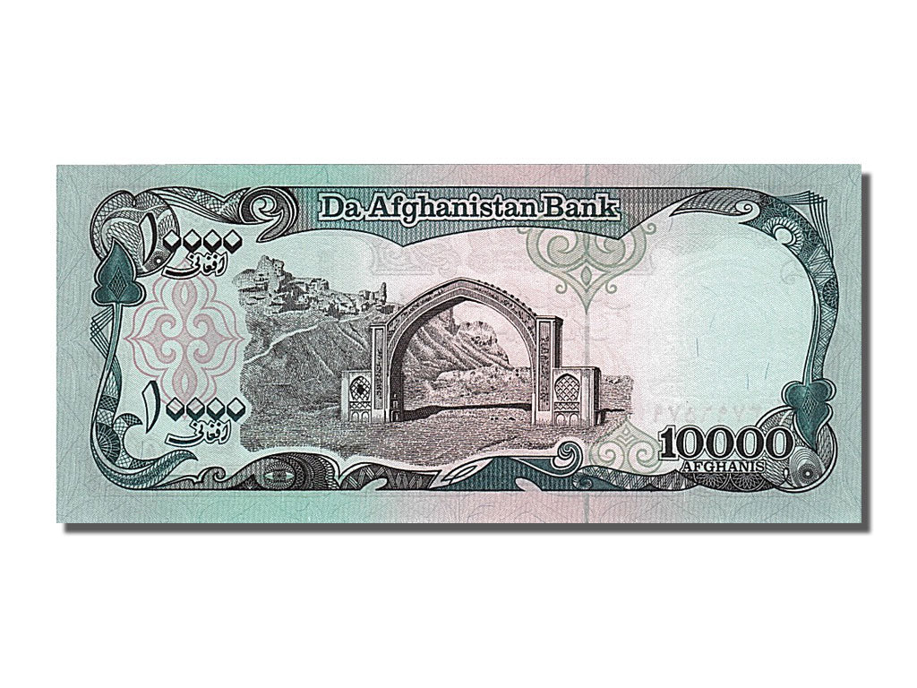 Billet, Afghanistan, 10,000 Afghanis, 1993, NEUF