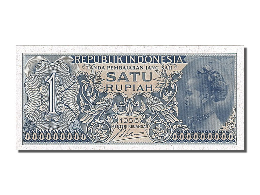 Banknote, Indonesia, 1 Rupiah, 1956, UNC(65-70)