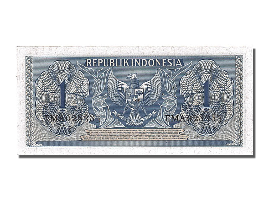 Banknote, Indonesia, 1 Rupiah, 1956, UNC(65-70)