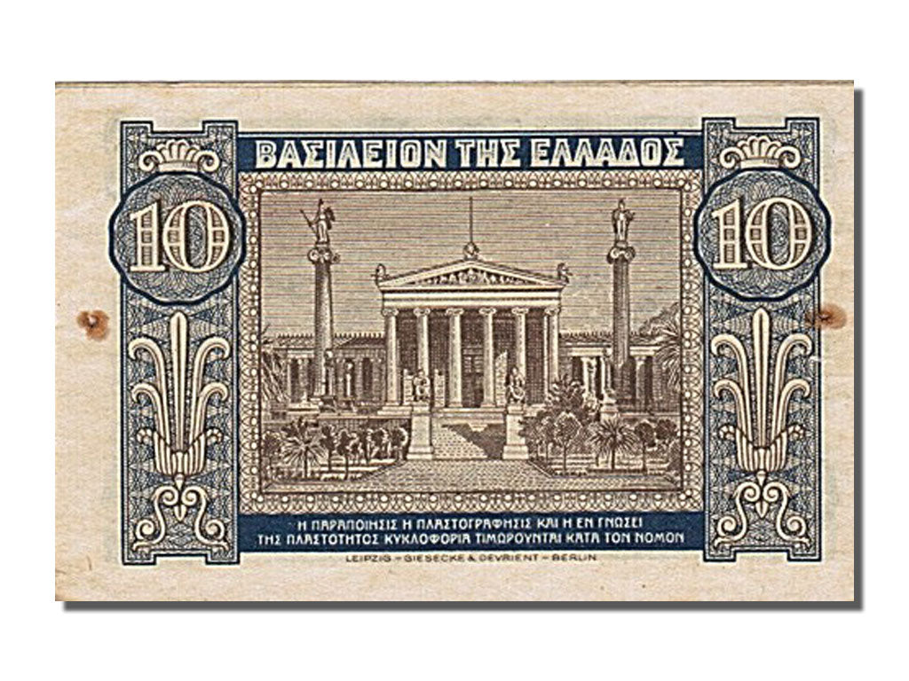 Banknote, Greece, 10 Drachmai, 1940, 1940-04-06, EF(40-45)