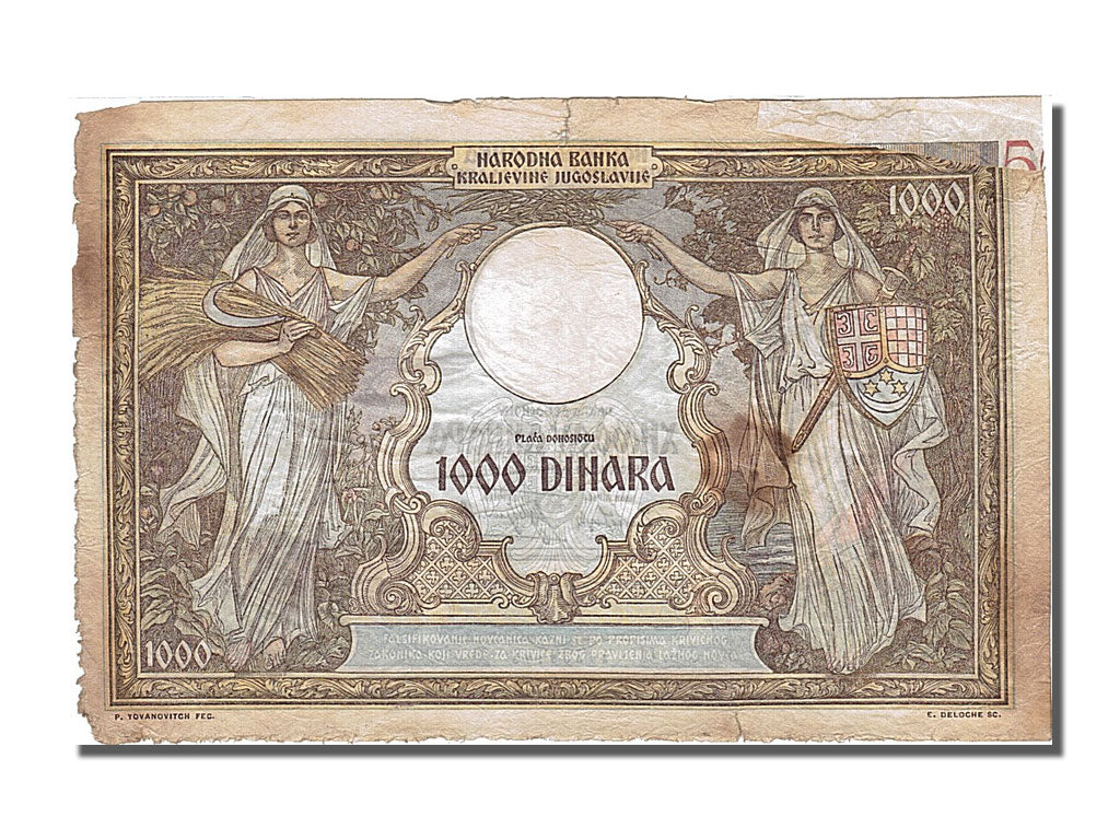 Billet, Yougoslavie, 1000 Dinara, 1931, 1931-12-01, TB