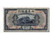 Banknot, China, 1 Yüan, 1925, 1925-10-01, EF(40-45)