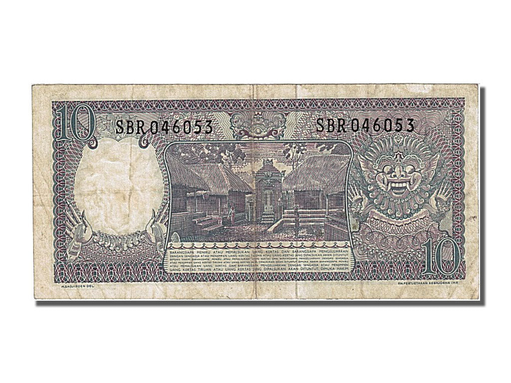 Banconote, Indonesia, 10 Rupiah, 1963, BB