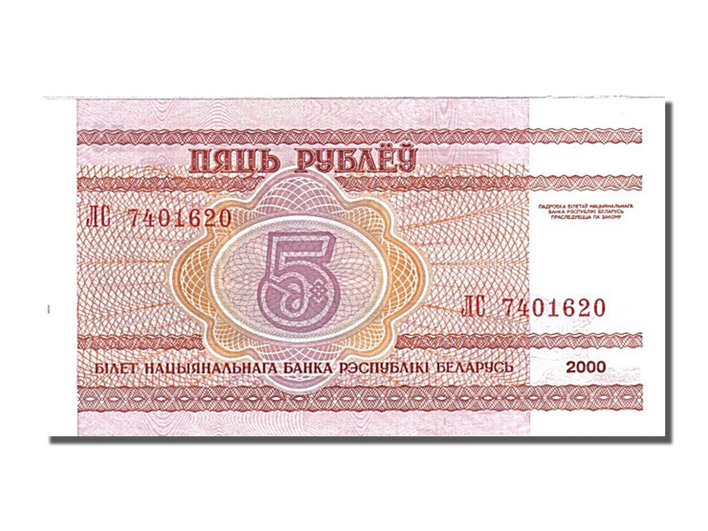 Banconote, Bielorussia, 5 Rublei, 2000, FDS