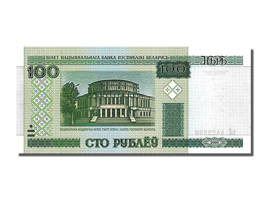 Banknote, Belarus, 100 Rublei, 2000, UNC(65-70)