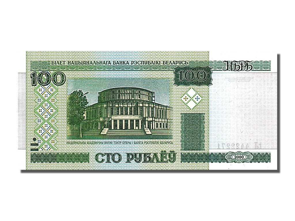 Geldschein, Belarus, 100 Rublei, 2000, UNZ