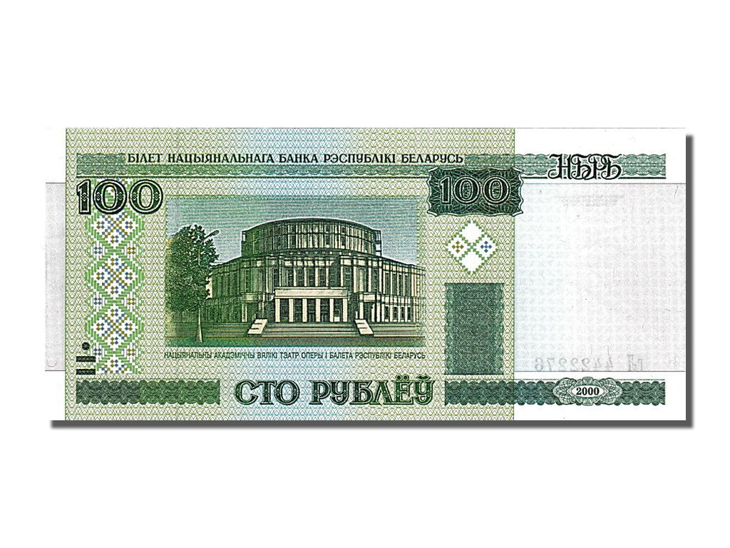 Banknote, Belarus, 100 Rublei, 2000, UNC(65-70)