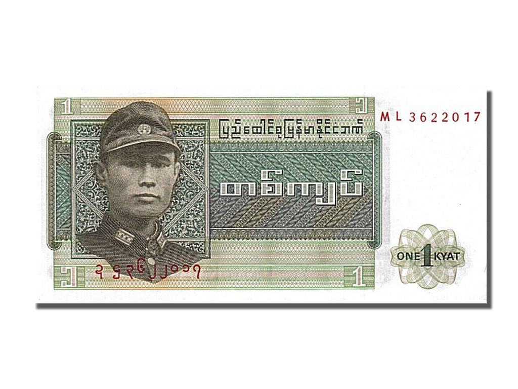 Banknote, Burma, 1 Kyat, 1972, UNC(65-70)