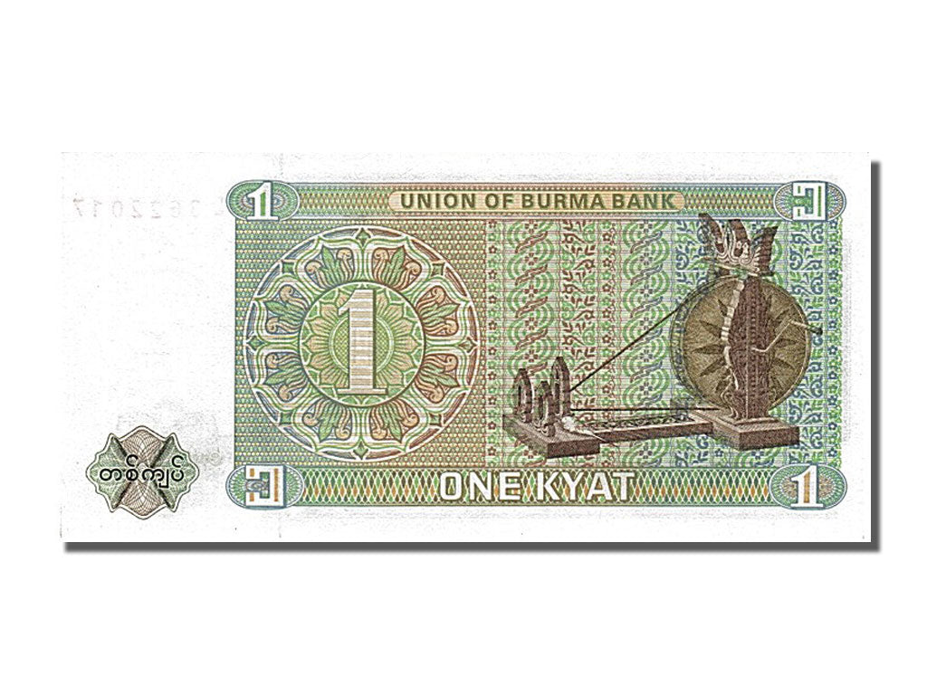 Banknote, Burma, 1 Kyat, 1972, UNC(65-70)