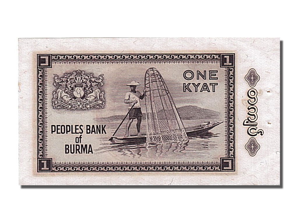 Banknot, Birma, 1 Kyat, UNC(65-70)