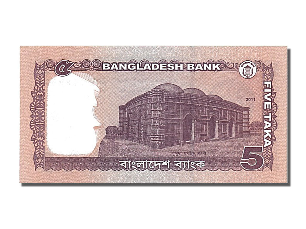 Banknote, Bangladesh, 5 Taka, 2011, UNC(65-70)