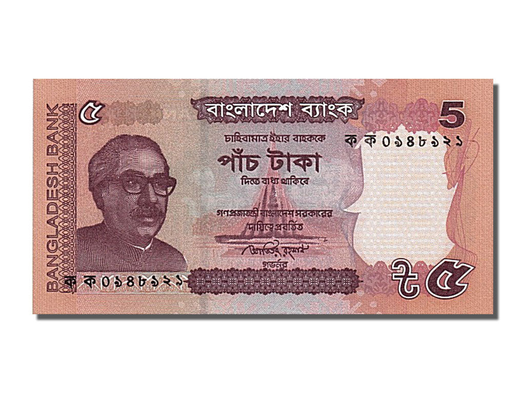 Banknot, Bangladesh, 5 Taka, 2011, UNC(65-70)