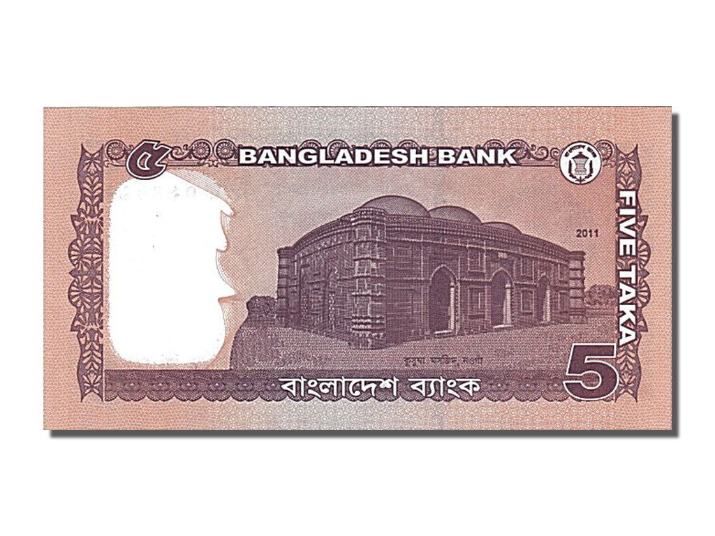 Banknot, Bangladesh, 5 Taka, 2011, UNC(65-70)