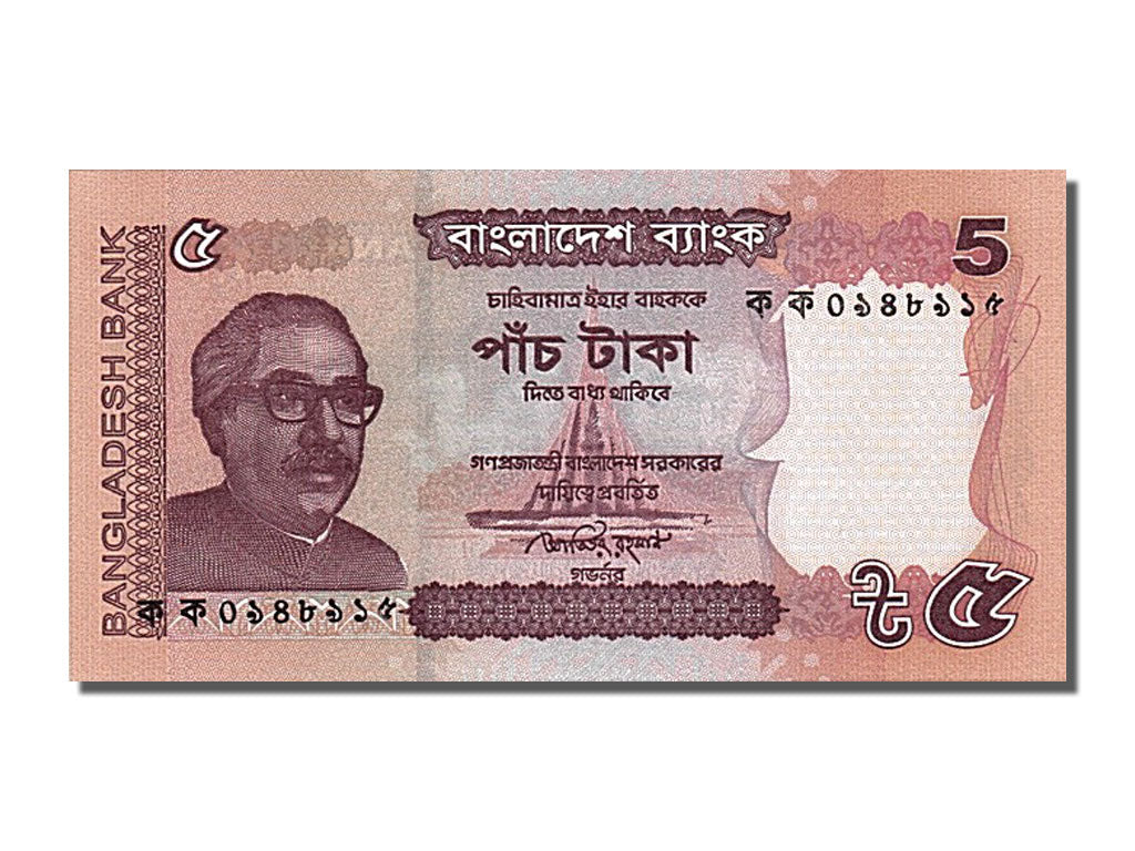 Banknot, Bangladesh, 5 Taka, 2011, UNC(65-70)