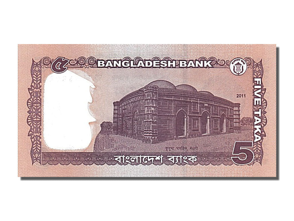 Banknot, Bangladesh, 5 Taka, 2011, UNC(65-70)