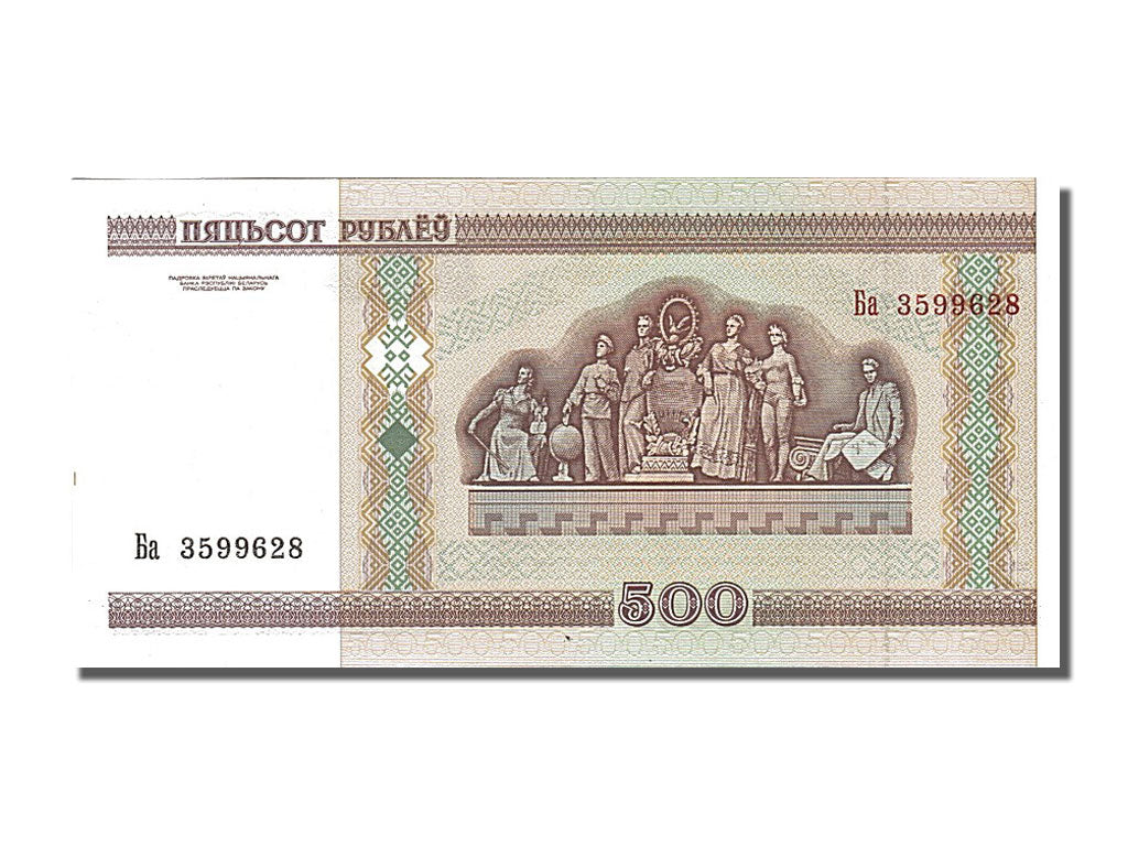 Banknot, Białoruś, 500 Rublei, 2000, UNC(65-70)