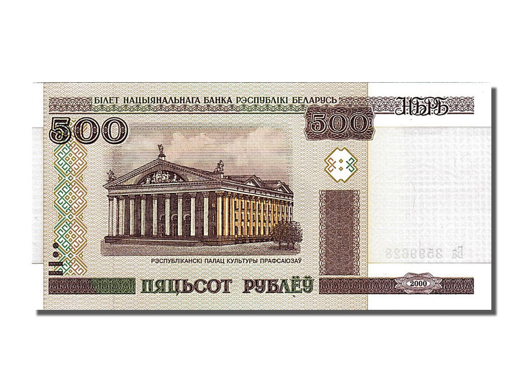 Banknot, Białoruś, 500 Rublei, 2000, UNC(65-70)