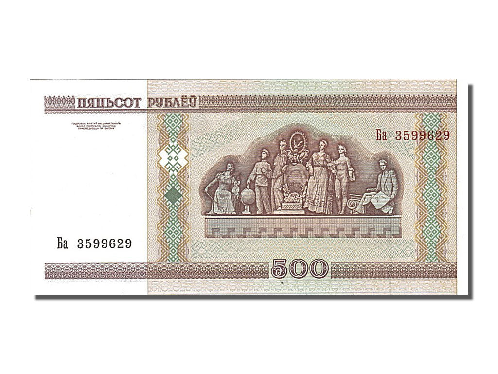 Banknot, Białoruś, 500 Rublei, 2000, UNC(65-70)