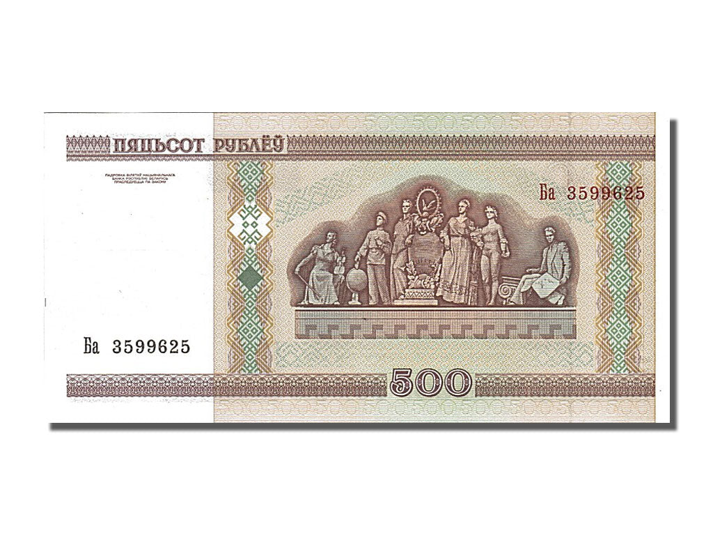 Banknot, Białoruś, 500 Rublei, 2000, UNC(65-70)