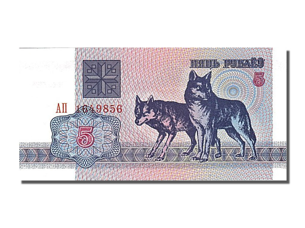 Banknote, Belarus, 5 Rublei, 1992, UNC(65-70)