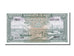 Banconote, Cambogia, 1 Riel, 1956, FDS