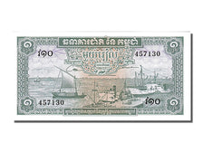 Billet, Cambodge, 1 Riel, 1956, NEUF