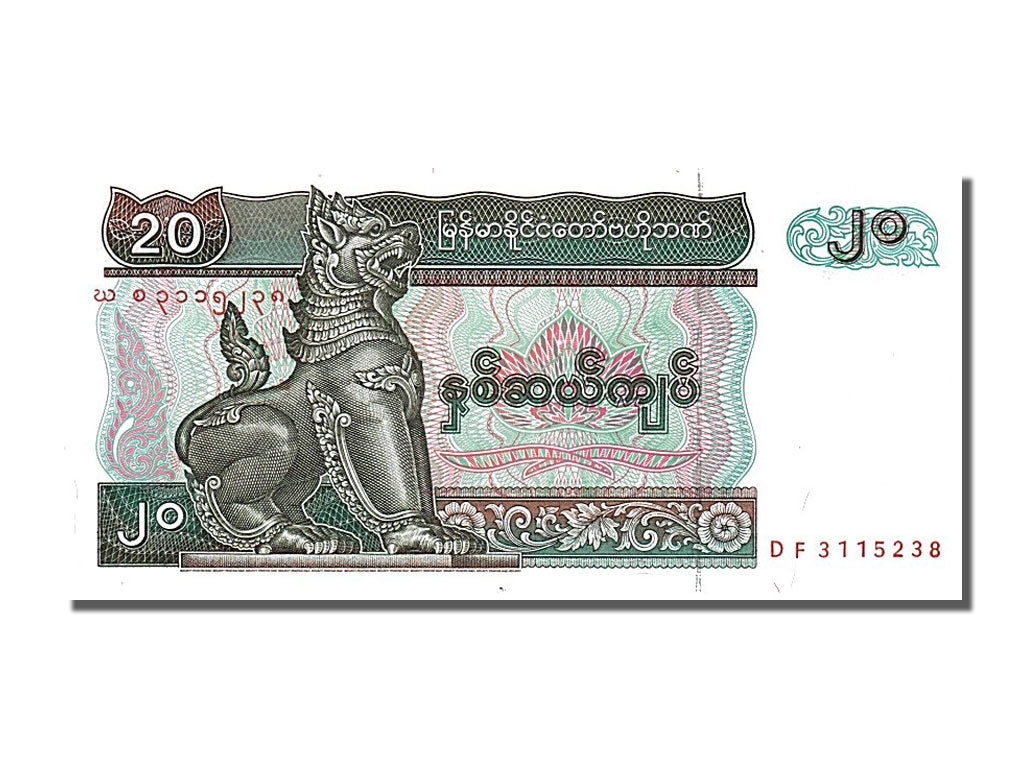 Banknote, Myanmar, 20 Kyats, 1991, UNC(65-70)
