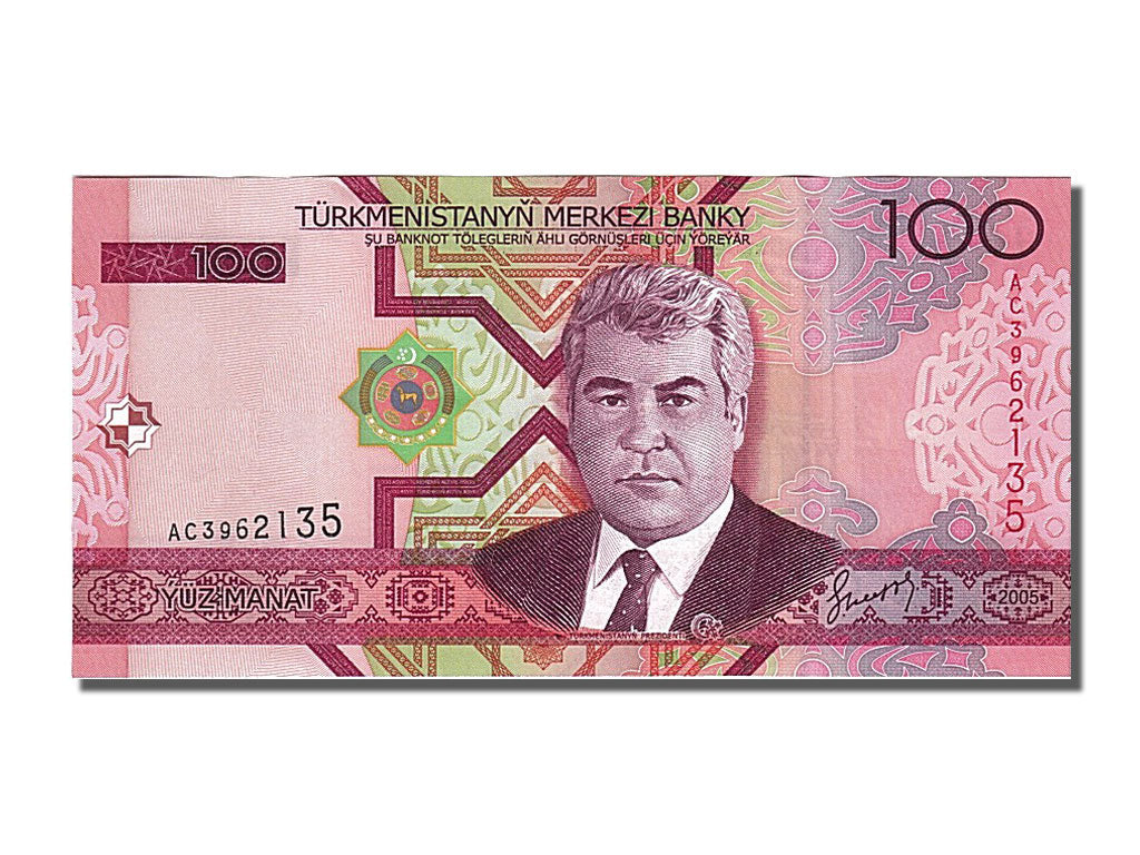Banknote, Turkmenistan, 100 Manat, 2005, UNC(65-70)