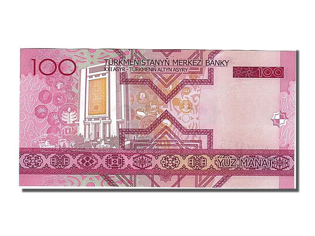Banknote, Turkmenistan, 100 Manat, 2005, UNC(65-70)