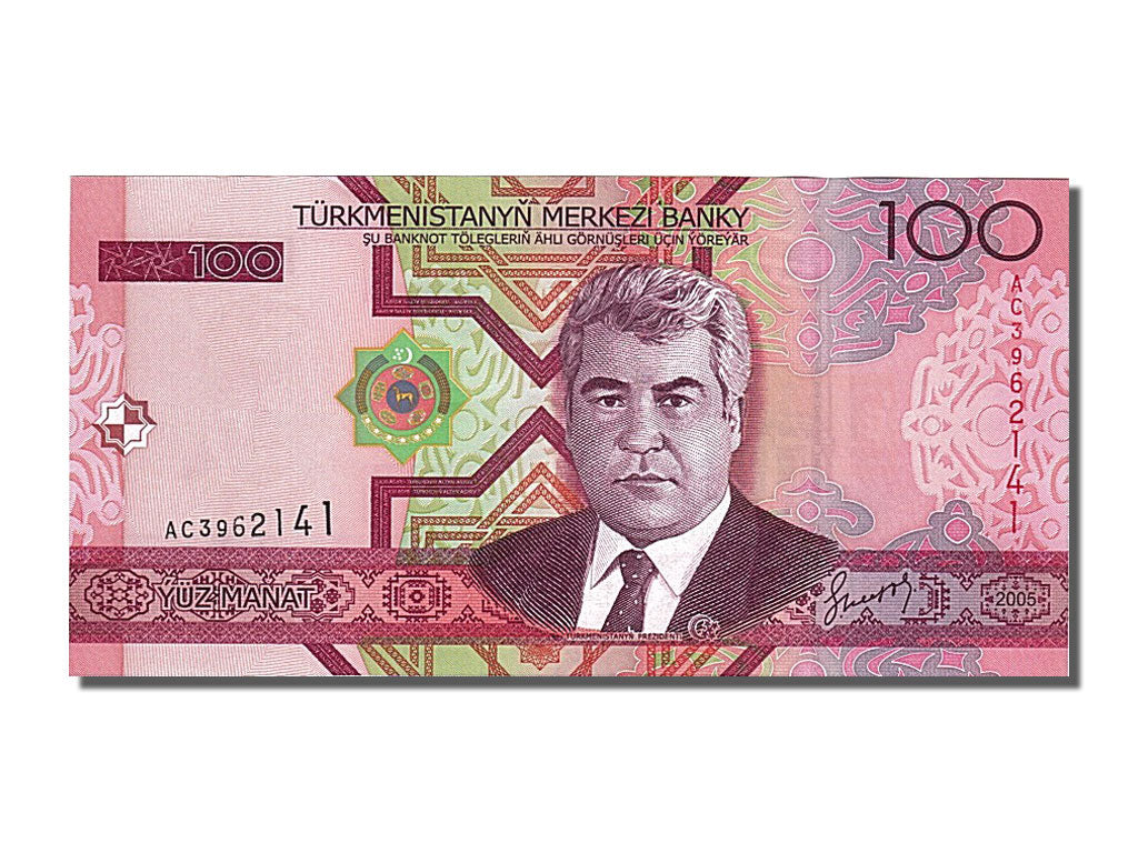 Banknote, Turkmenistan, 100 Manat, 2005, UNC(65-70)