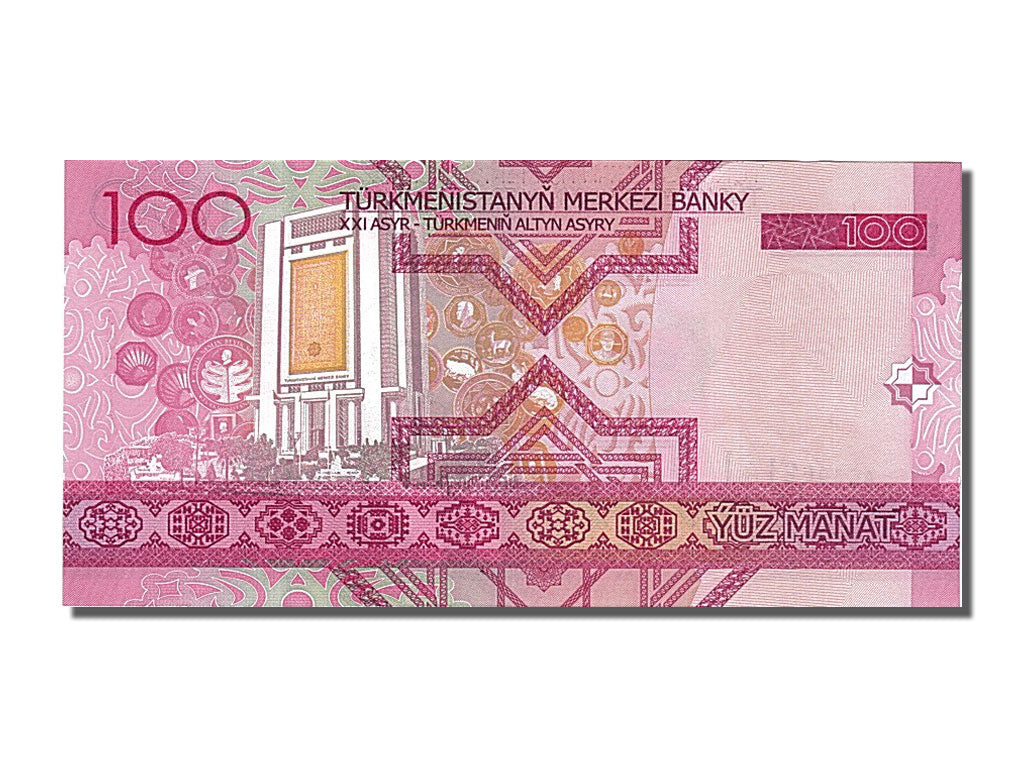 Banknote, Turkmenistan, 100 Manat, 2005, UNC(65-70)