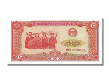 Banknot, Kambodża, 5 Riels, 1987, UNC(65-70)