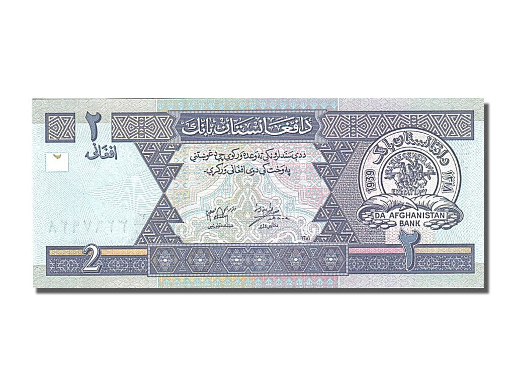 Geldschein, Afghanistan, 2 Afghanis, 2002, UNZ