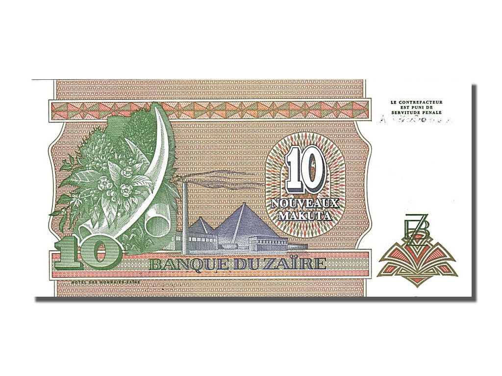 Biljet, Zaïre, 10 Nouveaux Makuta, 1993, 1993-06-24, NIEUW