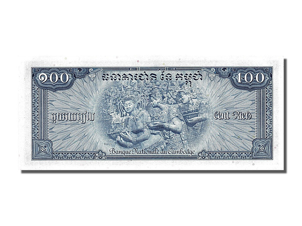 Banknot, Kambodża, 100 Riels, 1956, UNC(65-70)