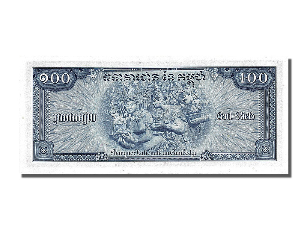 Banknot, Kambodża, 100 Riels, 1956, UNC(65-70)