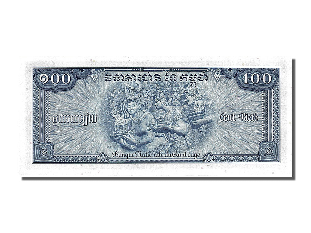 Banknot, Kambodża, 100 Riels, 1956, UNC(65-70)