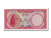 Banknote, Cambodia, 5 Riels, UNC(65-70)