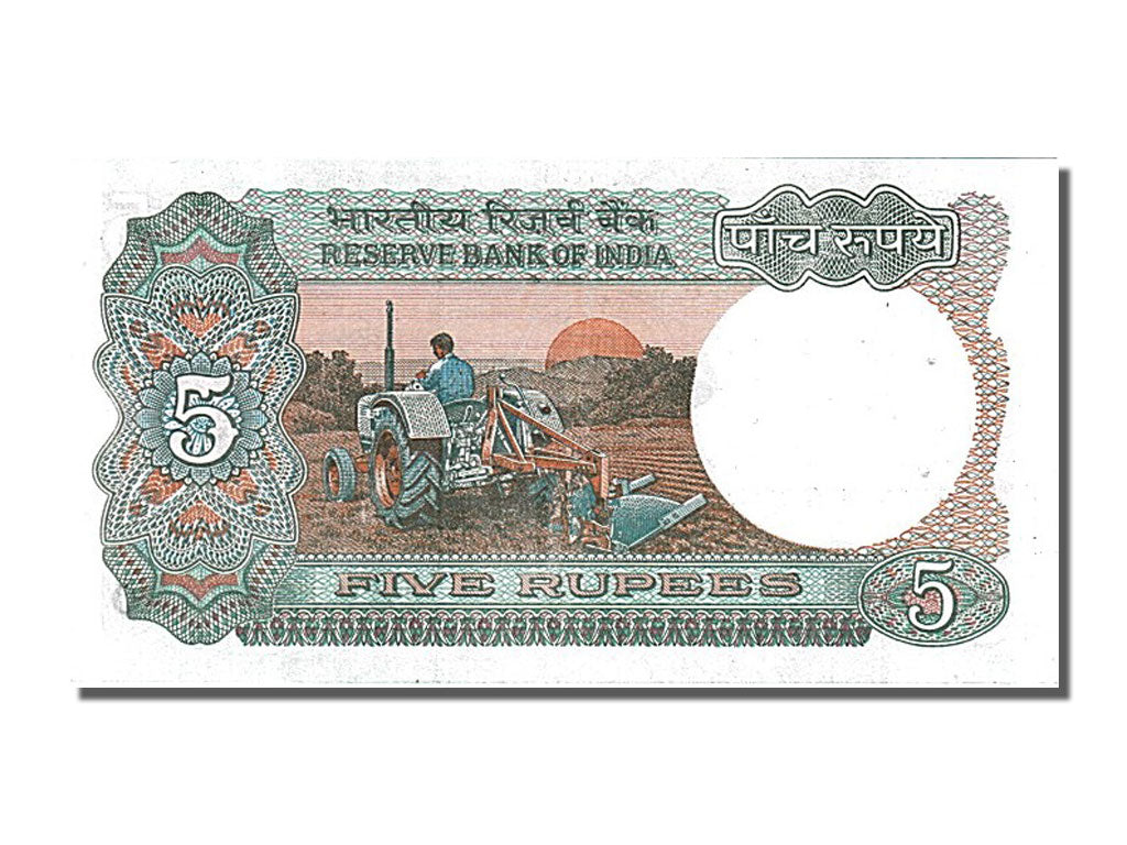 Banconote, India, 5 Rupees, FDS