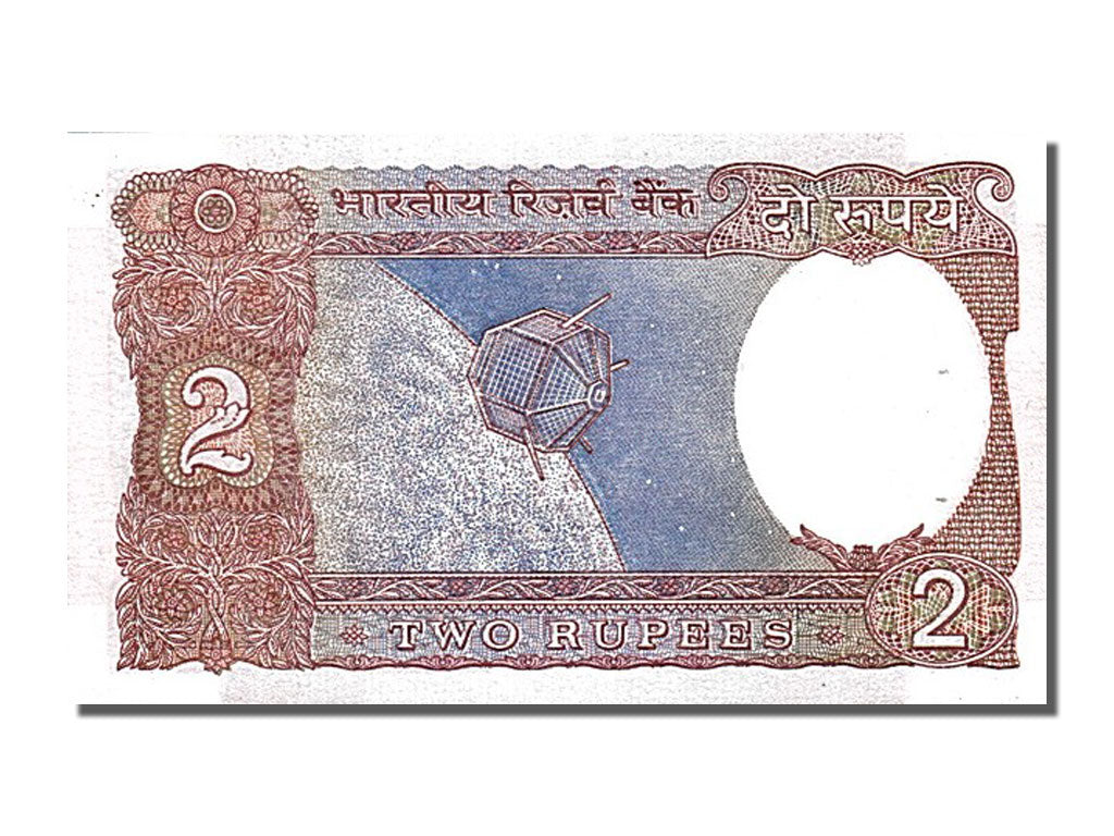 Banknot, India, 2 Rupees, UNC(63)