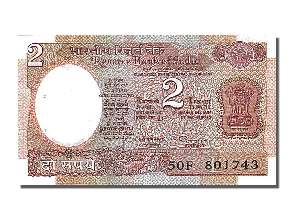 Banconote, India, 2 Rupees, SPL