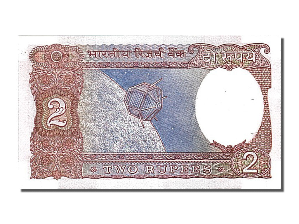 Banconote, India, 2 Rupees, SPL
