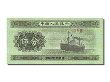 Banconote, Cina, 5 Fen, 1953, FDS