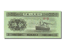 Banknot, China, 5 Fen, 1953, UNC(65-70)