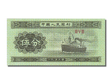 Banconote, Cina, 5 Fen, 1953, FDS