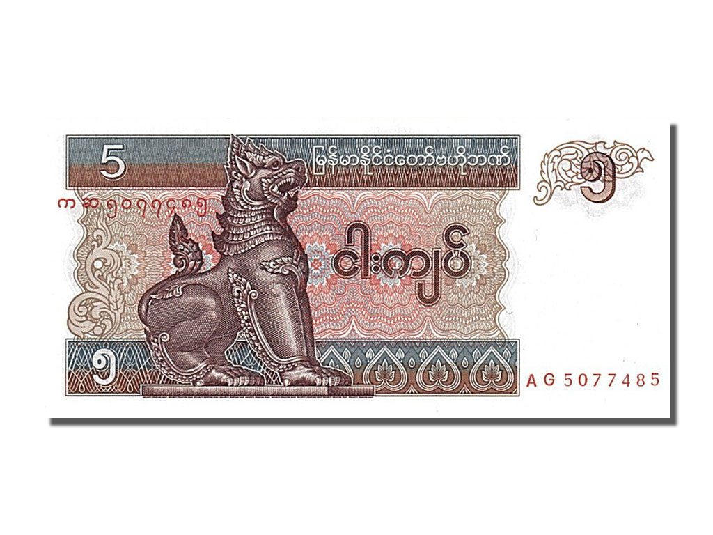 Banknot, Myanmar, 5 Kyats, 1991, UNC(65-70)