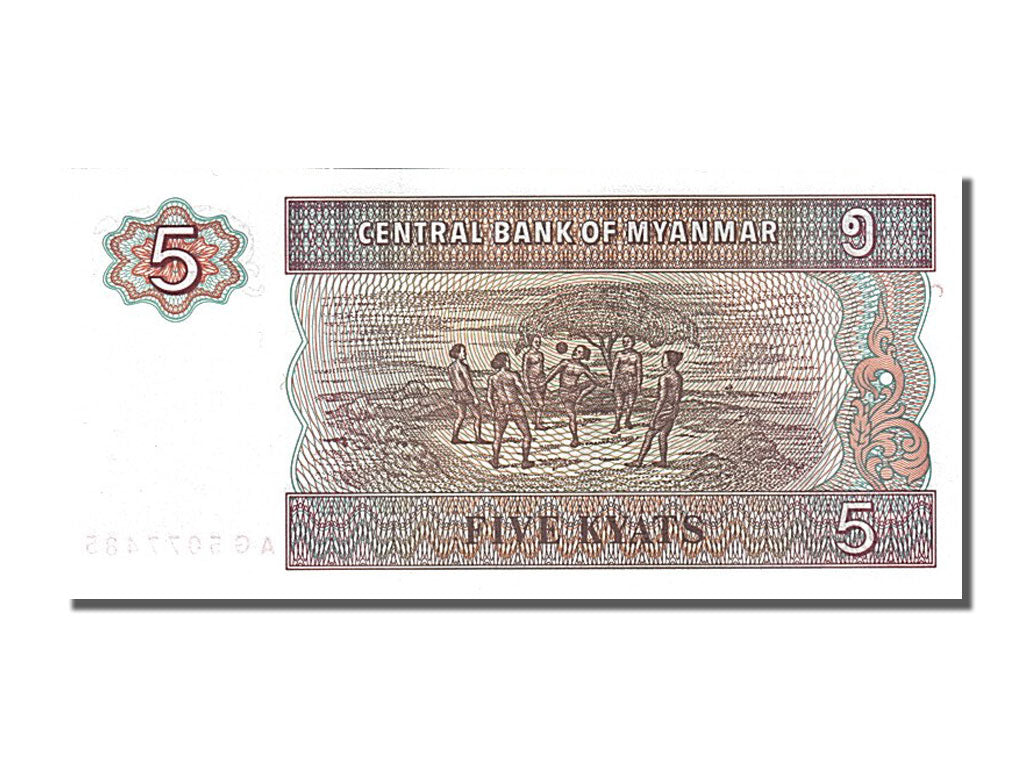 Banknot, Myanmar, 5 Kyats, 1991, UNC(65-70)