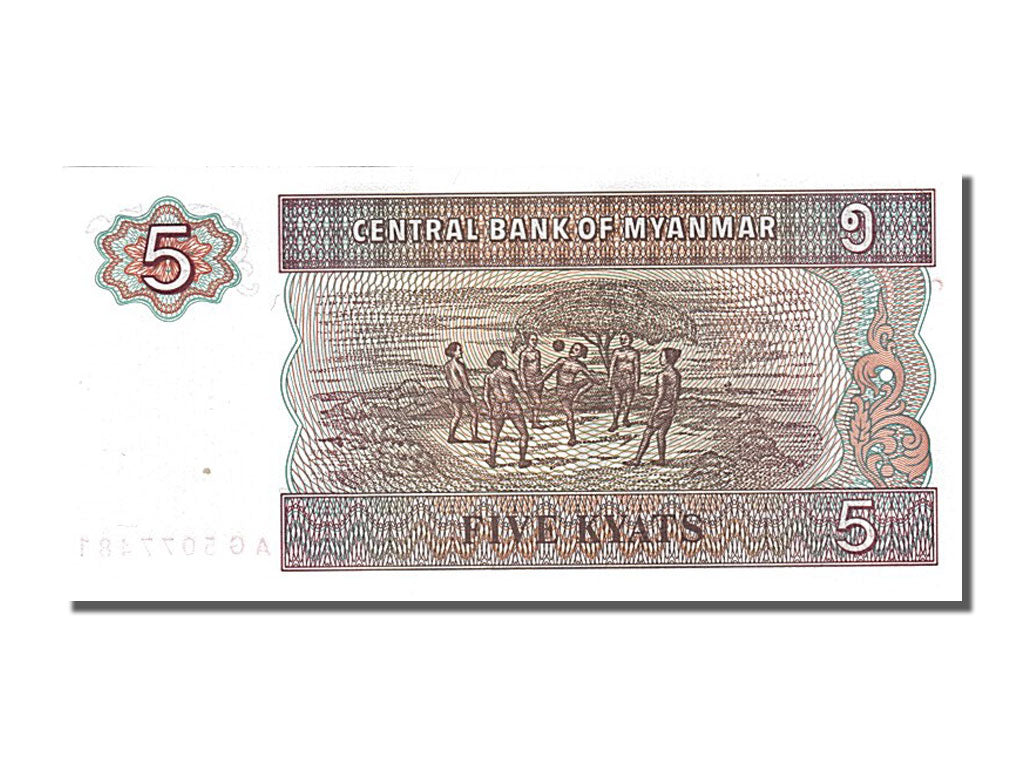 Banknote, Myanmar, 5 Kyats, 1991, UNC(65-70)